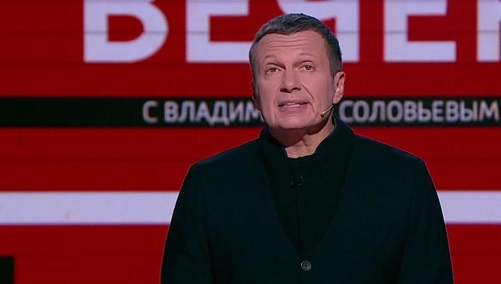 Российский телеведущий Владимир Соловьев.