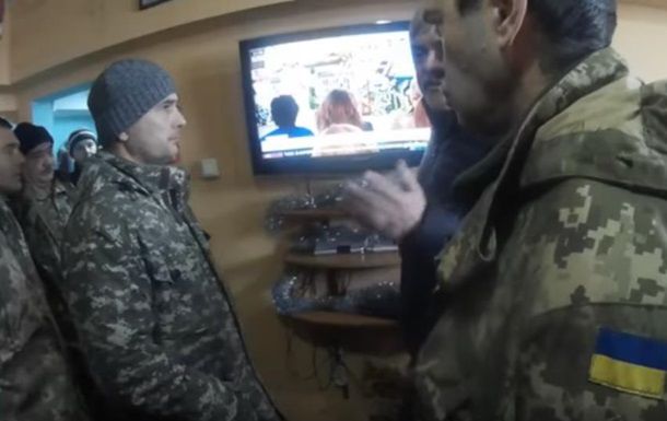 В Черноморске ветераны АТО отключили канал Дождь.