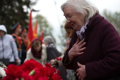 Заявление приурочено к памятной дате — 75 лет назад в этот день Ленинград был полностью освобожден советскими войсками от блокады немецким вермахтом.
