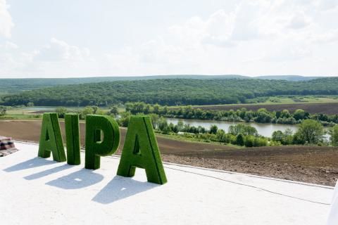 НЦБК: Руководители AIPA преследуются за хищения средств из внешней и госпомощи.