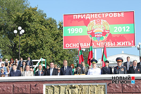 2 сентября 1990 года, пять расположенных на левом берегу Днестра районов Молдавии объявили о создании Приднестровской Союзной Республики в составе СССР. Фото:profvesti.org