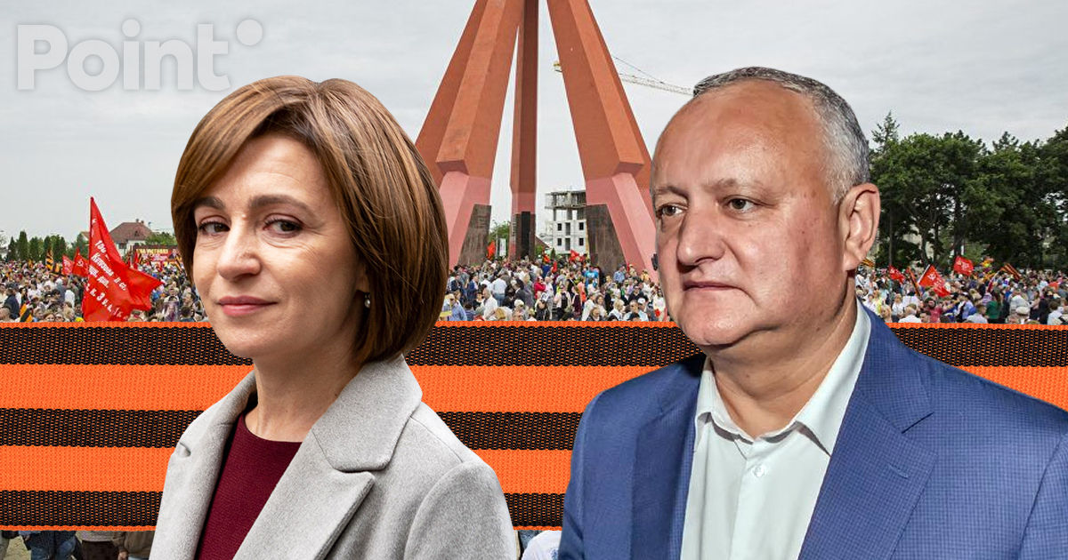Dodon: Nu ar fi straniu dacă Maia Sandu va purta panglica Sf. Gheorghe de 9 mai.