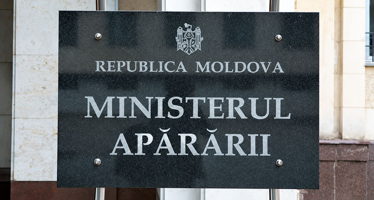 Минобороны: Несанкционированных полетов над Молдовой не зафиксировано.
