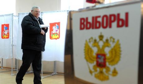 OSCE: Alegerile din Rusia, lipsite de o veritabilă concurenţă