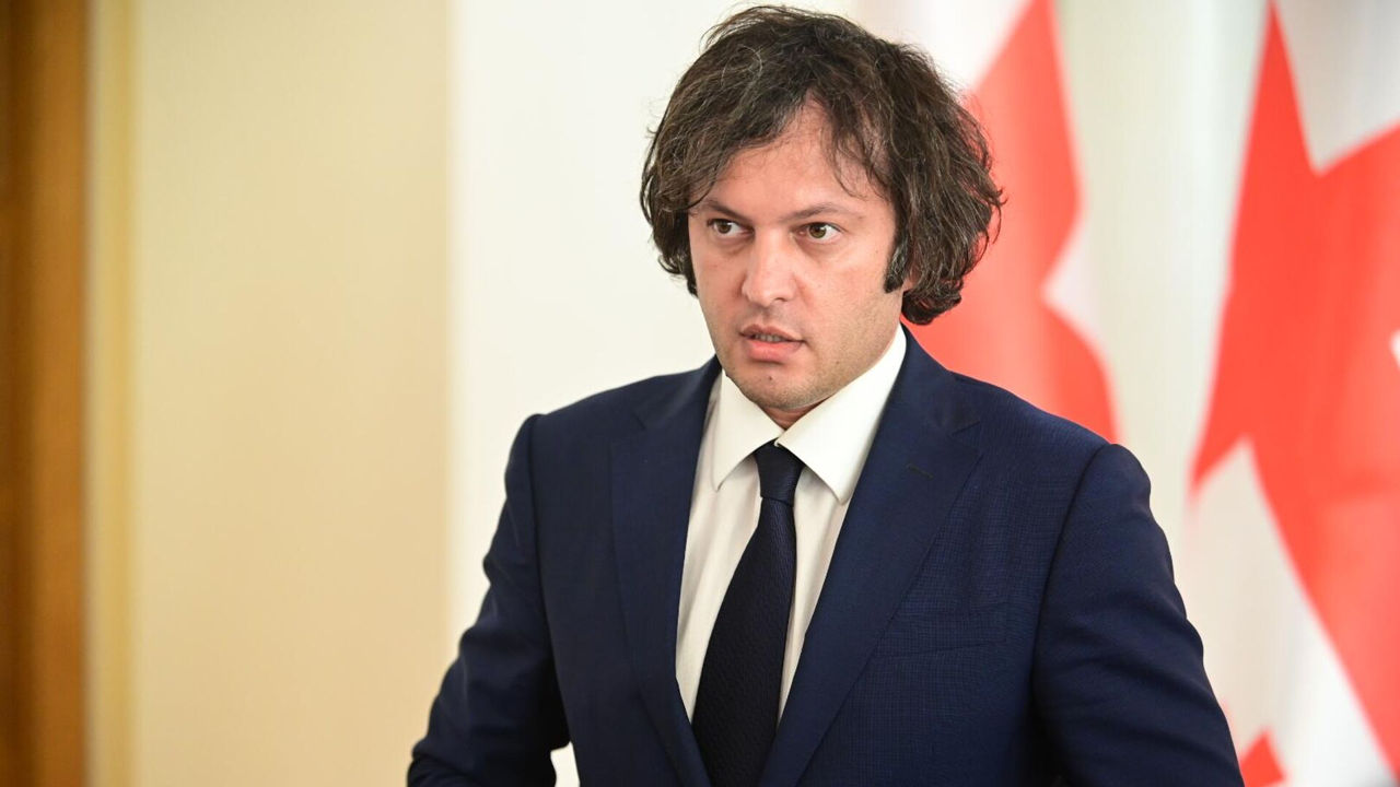 Премьер-министр Грузии Ираклий Кобахидзе.