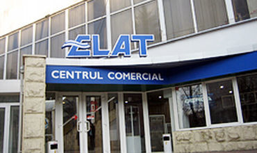 Столичная компания 8 лет судится с ТЦ Elat, пытаясь вернуть свои помещения.