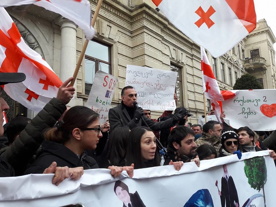 В Грузии оппозиция завершит длившиеся три месяца акции протеста.