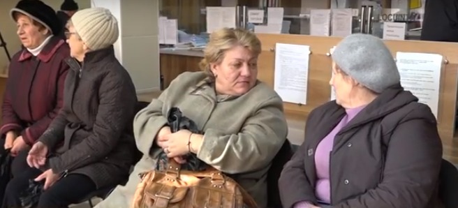 Заявление на компенсацию будут приниматься в этом году только офисом «Единое окно».