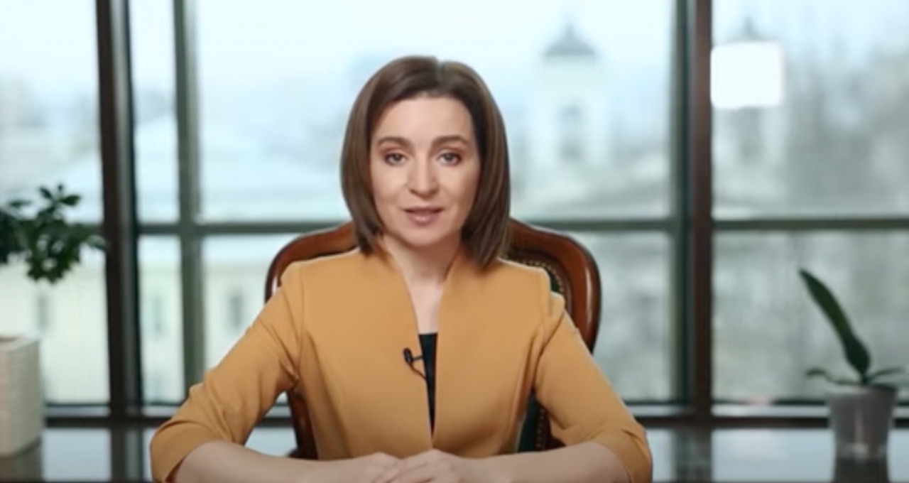 Санду подписала указ о награждении ряда сотрудников Службы госохраны.