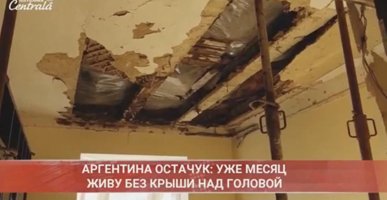 Жительница Кишинева не дождалась обещанной помощи от примэрии, оставшись без крыши над головой.