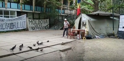 На месте проведения протеста "Occupy Guguta" проверяли утечку газа.