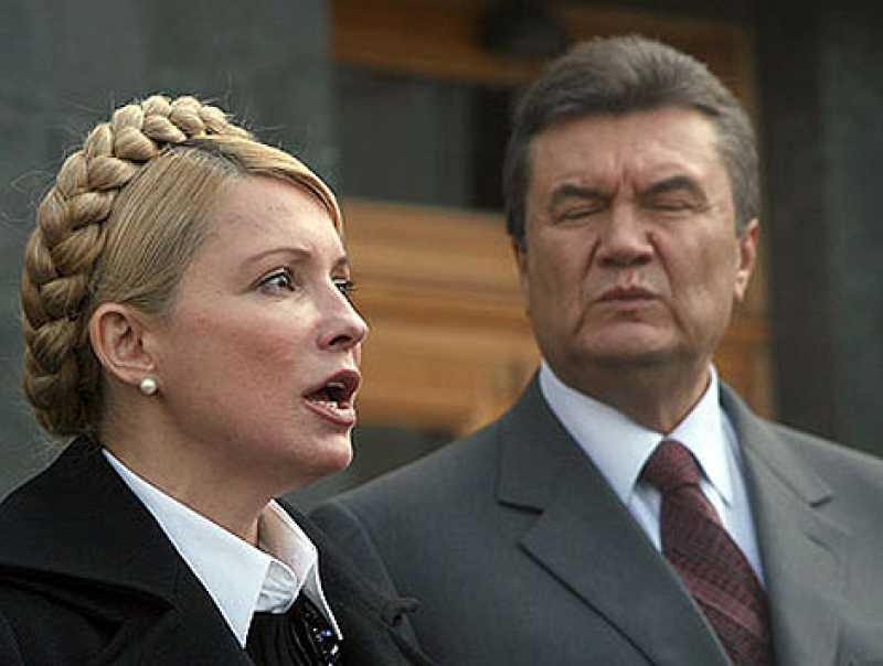 Для освобождения Тимошенко отсутствует юридическая база. Фото: narod.ru