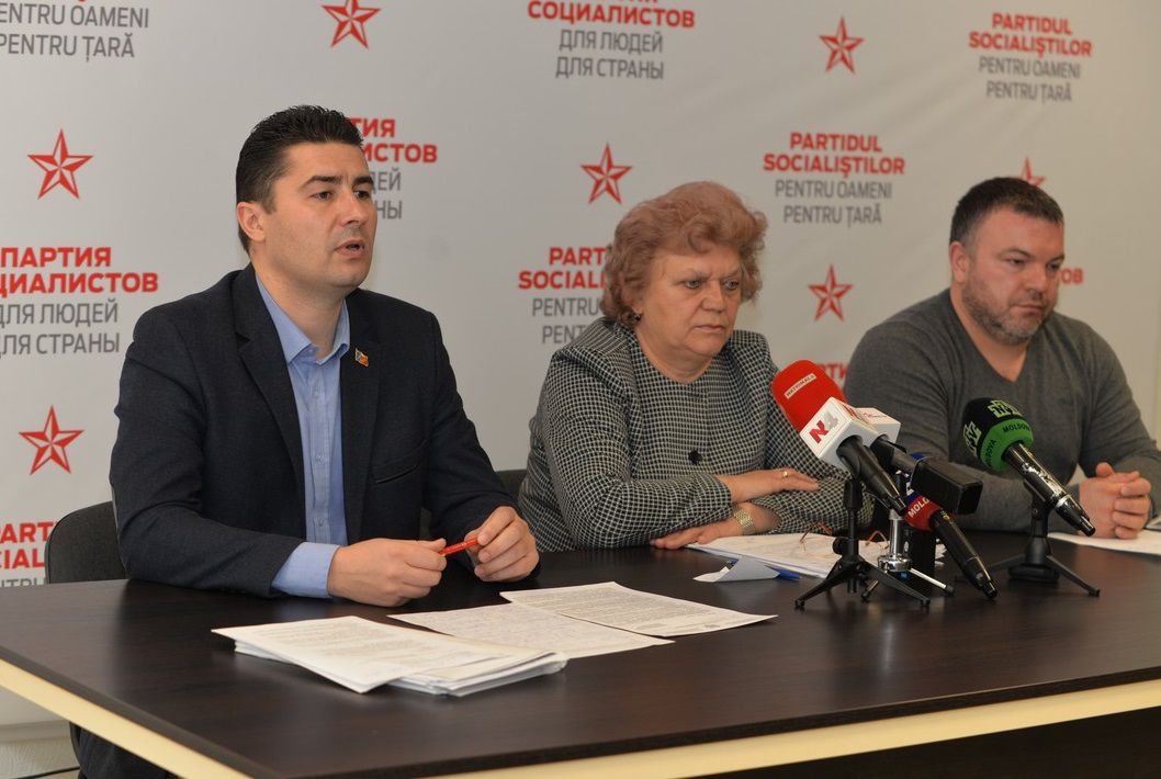 Социалисты неоднократно обращались с жалобами в правоохранительные органы.