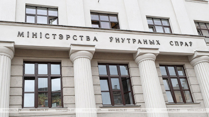 В Беларуси еще одно агентство признано экстремистским формированием.
