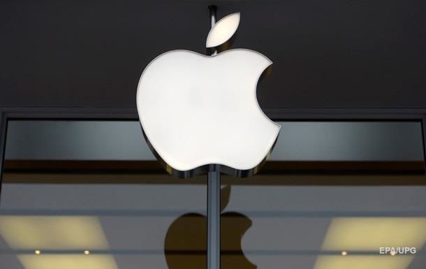 Apple оштрафовали на 25 миллионов евро.