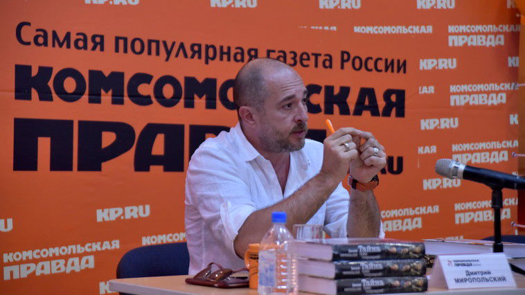 Scriitorul rus Dmitrii Mitropolskii.