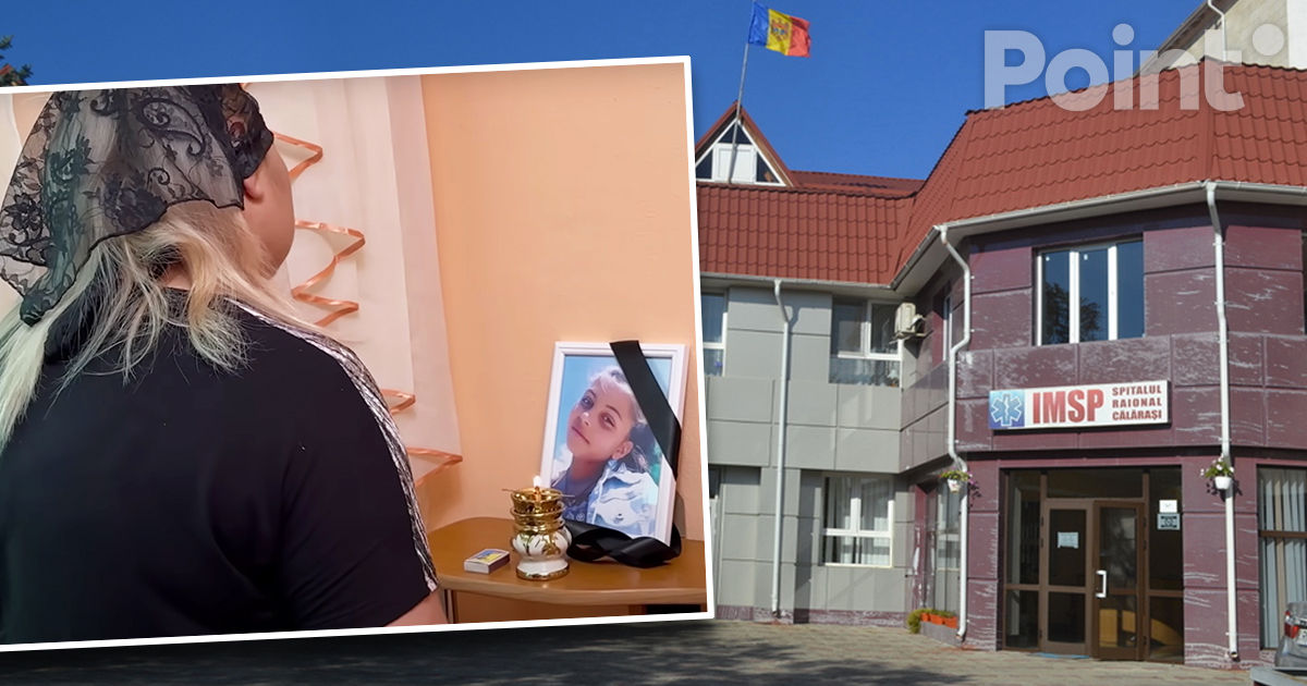 Минздрав проводит расследование из-за смерти в больнице 11-летней девочки.