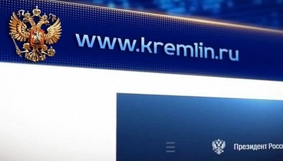 В России перестали работать сайты Кремля, правительства страны и Госдумы. 