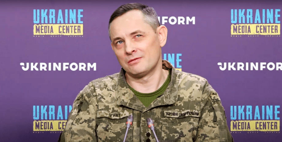 Игнат о пролете российской ракеты в Молдове: Это беспрецедентный случай.