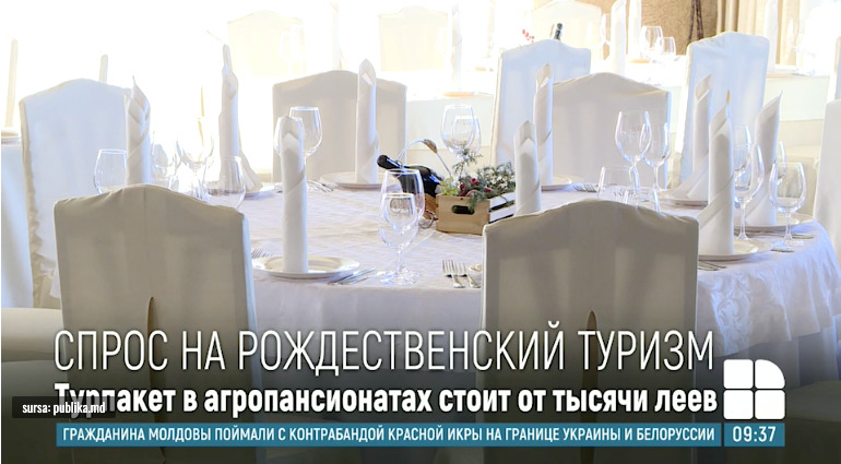 В период зимних праздников у госслужащих будет пять выходных дней.