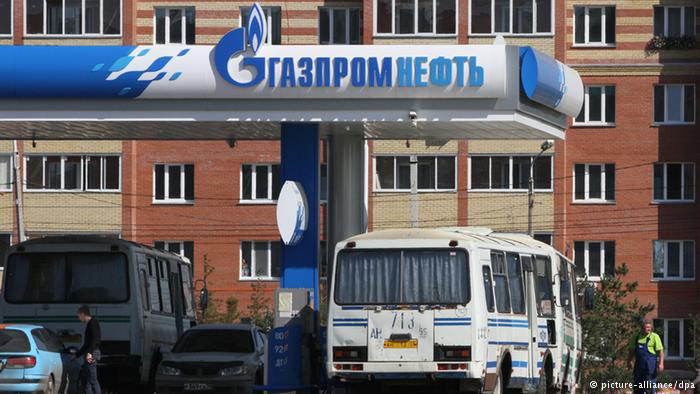 Новые санкции ограничат возможность кредитования российских государственных банков в ЕС.