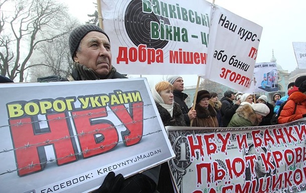 Среди митингующих – представители "Автомайдана" и "Финансового майдана".