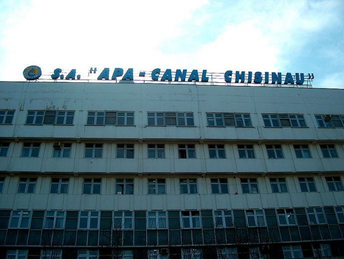Работы начнутся в среду, 13 августа, в 08.00 и продлятся до четверга, 14 августа, в 08.00.