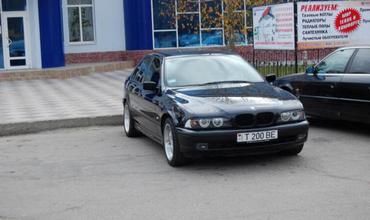 Льготы для владельцев автомобилей, зарегистрированных в Приднестровье.