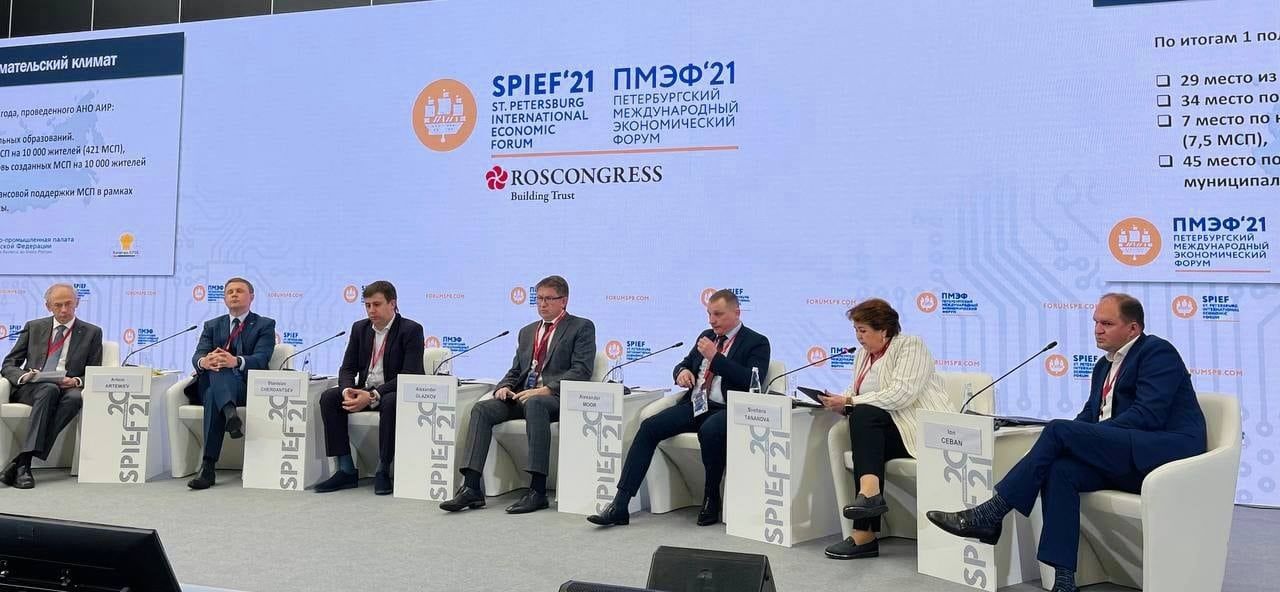 Генпримар: Мы приняли все меры, чтобы не останавливать полностью деятельность бизнеса в разгар пандемии.