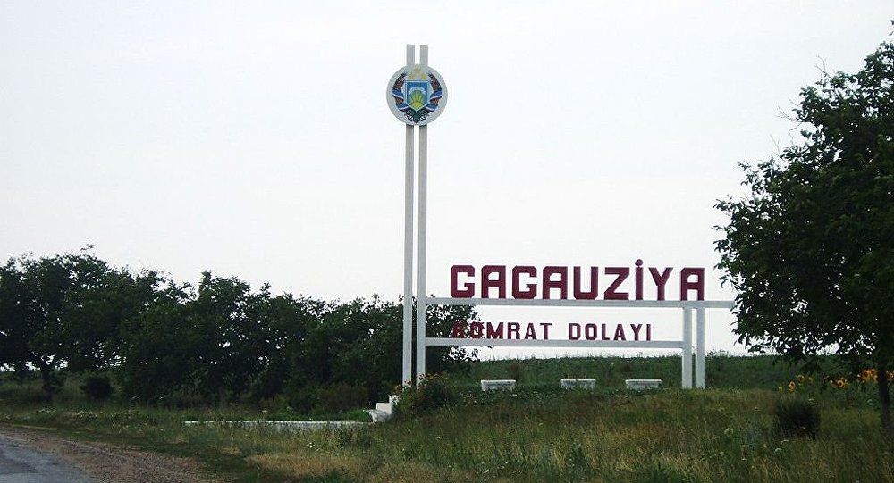 Участники форума приняли решение о том, что "GagauziaInvest" станет традиционным форумом.