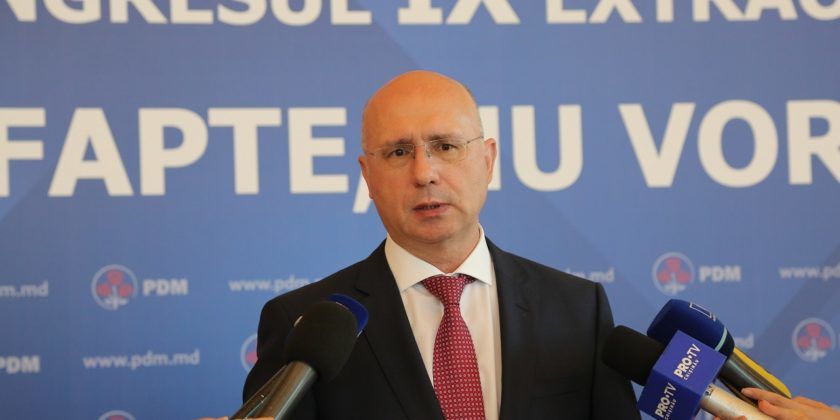 Председатель ДПМ Павел Филип.