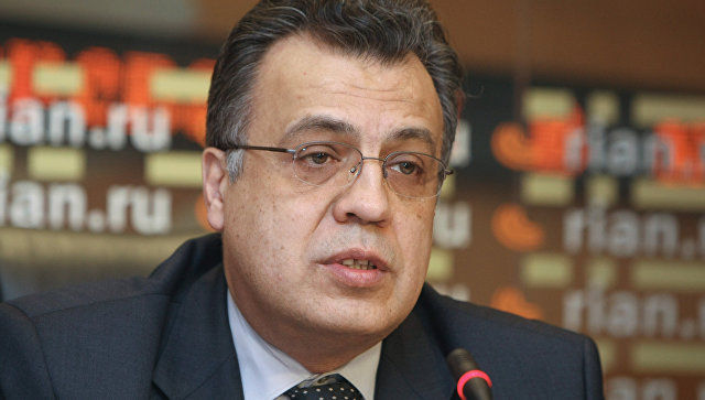 Посол РФ в Анкаре Андрей Карлов.