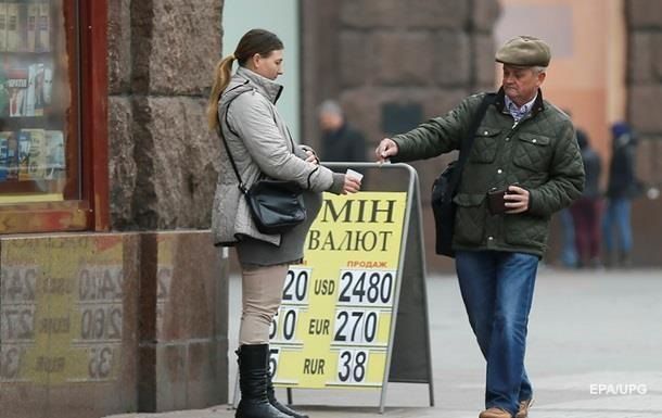 В Минэкономики считают, что подорожание будет незначительным. Фото: epa.eu