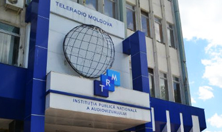Члены Наблюдательного совета компании ОНТ Teleradio-Moldova уволены в полном составе.