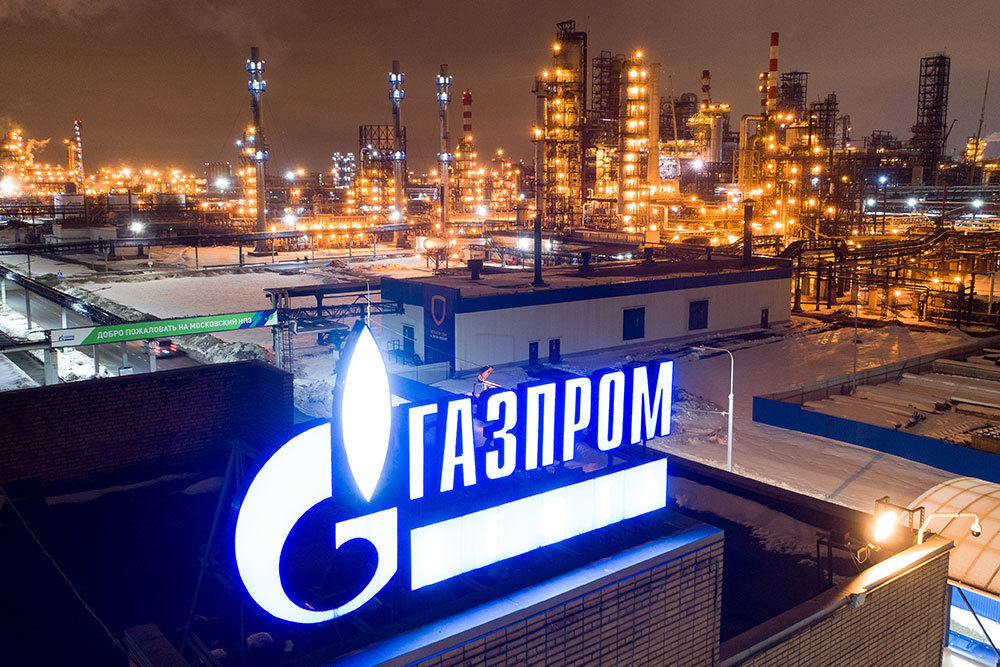 "Газпром" рассказал о подготовке к прохождению осенне - зимнего максимума потребления газа.