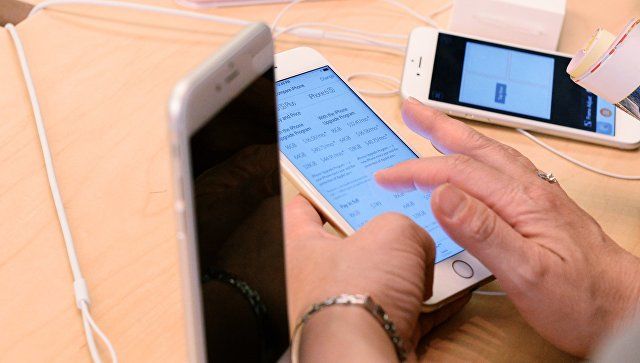 Владелица iPhone подала иск против Apple почти на триллион долларов.