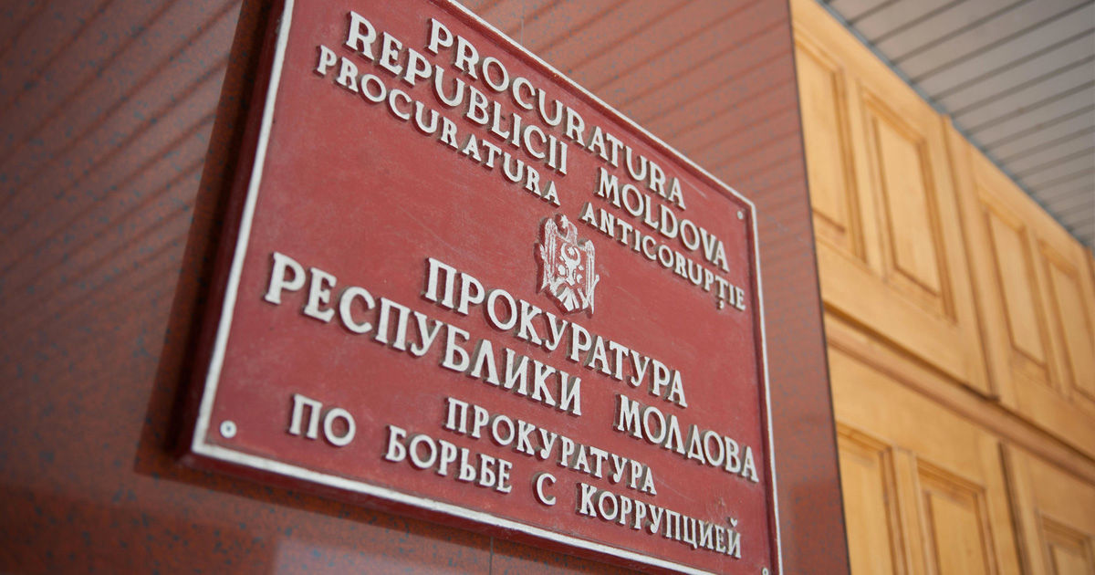 Антикоррупционная прокуратура будет расследовать дела только о коррупции на высоком уровне.