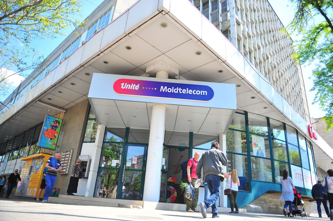 Главой Moldtelecom назначен бывший полицейский.