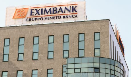 Только в последние три года банк накопил убытки почти на два миллиарда евро.