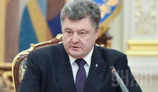 Президент Украины Петр Порошенко