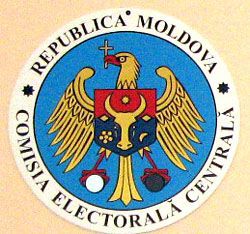Comisia Electorală Centrală (CEC) a acreditat primii observatori naţionali din partea Asociaţiei obşteşti ”PROMO-Lex” în vederea monitorizării alegerilor locale generale din 14 iunie.