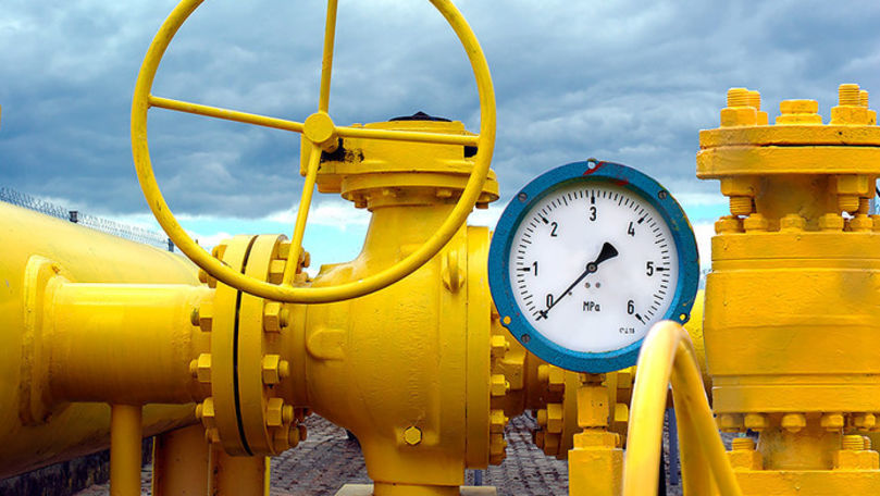 Названы победители тендера, объявленного Energocom на поставку газа.