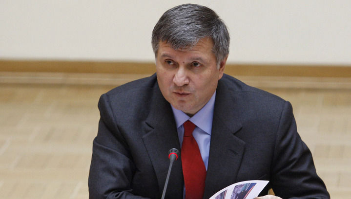 Аваков является бенефициарным собственником двух кипрских компаний.