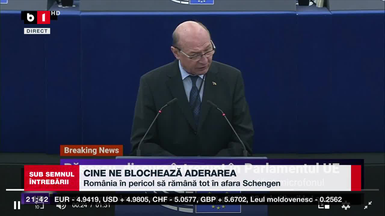 Бывший президент Румынии Траян Бэсеску.