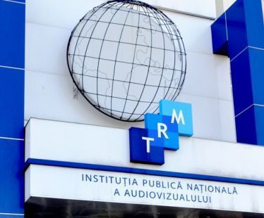 Конкурс должен быть проведён в течение 20 дней с момента завершения приёма документов, то есть с 22 августа
