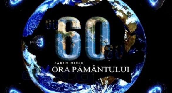 Republica Moldova marchează pe 25 martie Ora Planetei. 