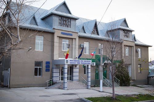 Народное собрание узаконит процедуру назначения прокурора Гагаузии.