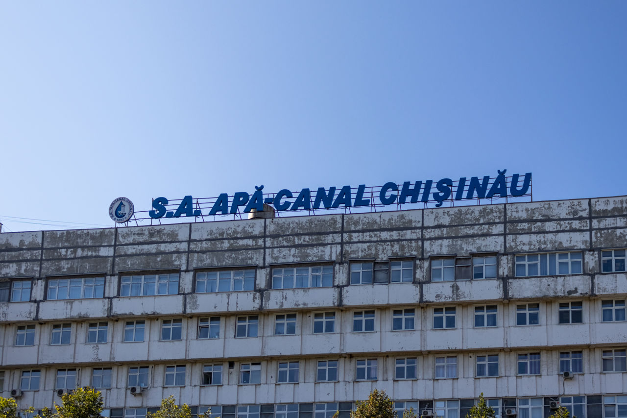 Потребители Apă-Canal-Chișinău могут запросить счет по электронной почте.