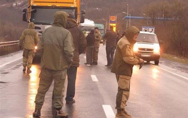Активисты заявили о начале бессрочной акции "Медвежья блокада". Фото: mukachevo.net