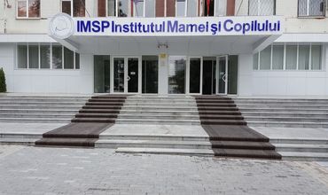 Такие операции в нашей стране проводили в 2011-м и 2013-м годах.